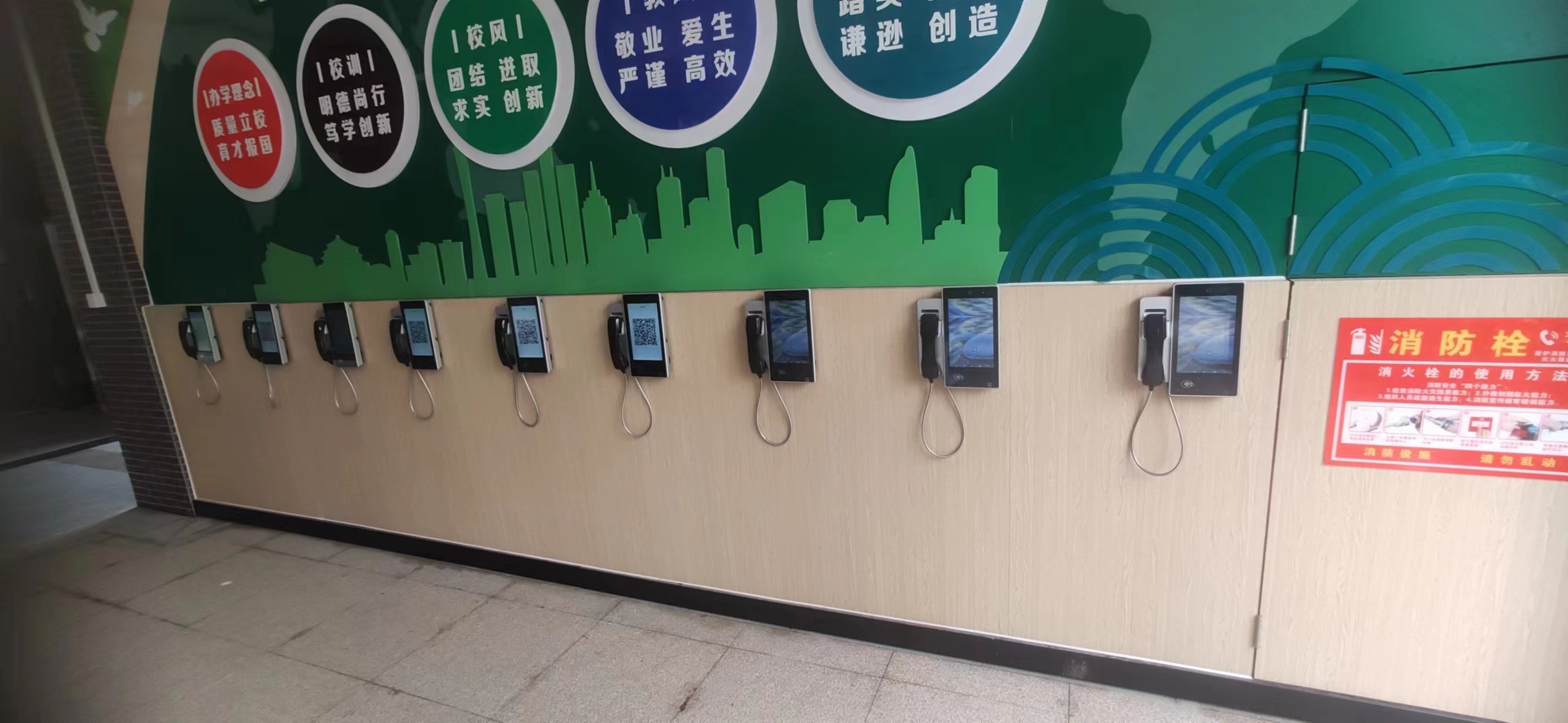 微信图片_202302271254161.jpg